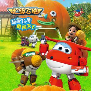 桃谷绘里香被躁57分
