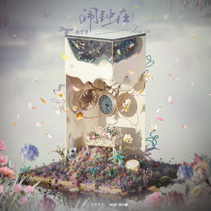 桃谷绘里香被躁57分
