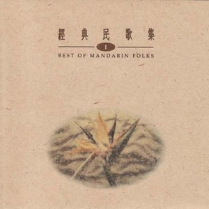 桃谷绘里香被躁57分
