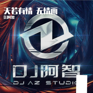 桃谷绘里香被躁57分
