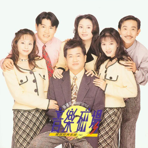 桃谷绘里香被躁57分
