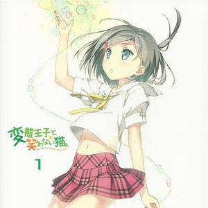 桃谷绘里香被躁57分
