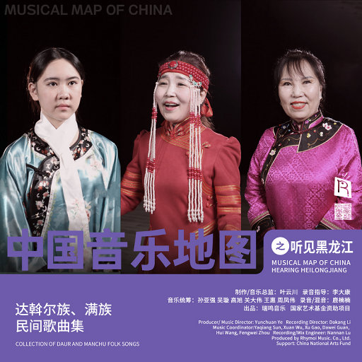 桃谷绘里香被躁57分
